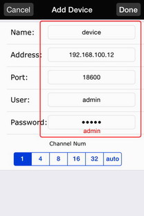 input ip camera information